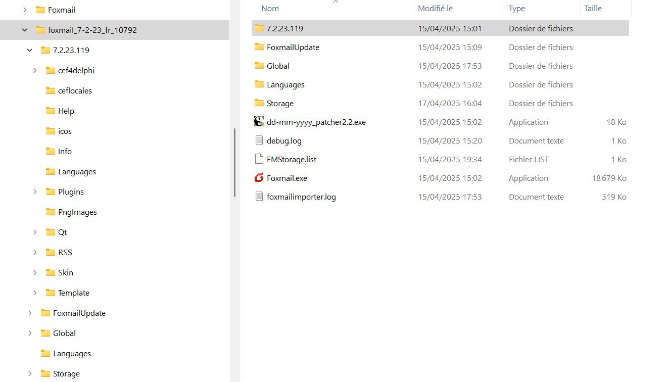 250514-Dossiers Foxmail 7.2.jpg